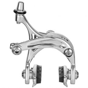 Campagnolo Centaur Silver Dual Pivot Brakes - THE MOST SPACIOUS VERSION OF OUR POPULAR NV SADDLE BAG 